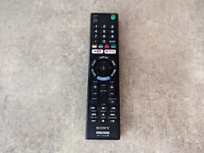 Sony rmf tx300u for sale  Shipping to Ireland