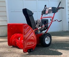 troy bilt snow blower for sale troy bilt snow blower for sale Nanuet