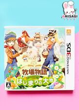 Harvest moon new gebraucht kaufen  Berlin