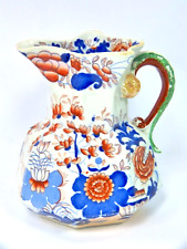 large china jug for sale  WELWYN GARDEN CITY