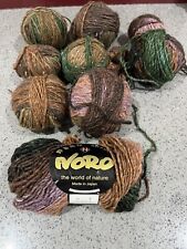 Noro kama knitting for sale  ALFORD