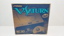 Saturn jx2 saturn d'occasion  Tourcoing