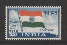 India 1947 independence for sale  LONDON