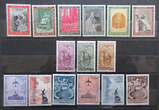 Vatican timbres tbe d'occasion  Vouillé