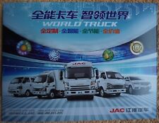 Gama de camiones Jianghuai (JAC) (hecho en China) _2017 folleto/folleto  segunda mano  Embacar hacia Argentina