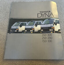 dyna truck for sale  Kendal
