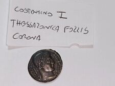 Moneta antica costantino usato  Mondragone