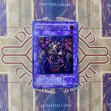 Used, Thousand-Eyes Restrict Ultimate Rare TB-34 Japanese Yugioh Card for sale  Shipping to South Africa