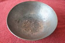 hand copper repousse hammered for sale  Poughkeepsie