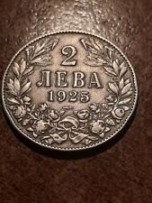 Bulgaria leva 1925 usato  Casoria