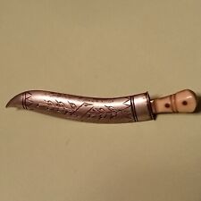 Gurkha kukri knife for sale  GRIMSBY
