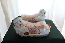 Vintage chinese famille for sale  Waianae