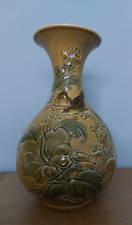 Lladro flower vase for sale  CHRISTCHURCH