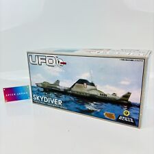 Ufo shado sky1 for sale  Shipping to Ireland