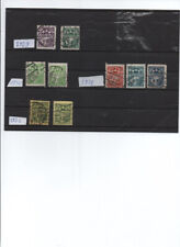 Briefmarken lettland 1929 gebraucht kaufen  Südstadt,Papendorf