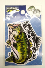 Daiso fish design d'occasion  Expédié en Belgium