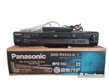 Vintage panasonic dvd for sale  Napoleonville