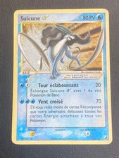 suicune star d'occasion suicune star d'occasion Lyon VIII