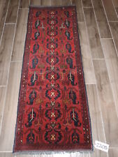 2x6ft. amazing afghan for sale  Port Charlotte
