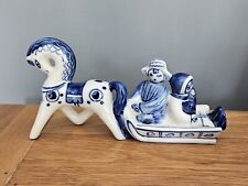 white horse ornament for sale  ST. NEOTS