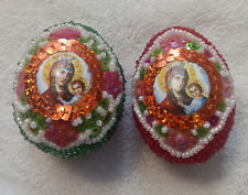 Two beaded pysanky for sale  Spotswood