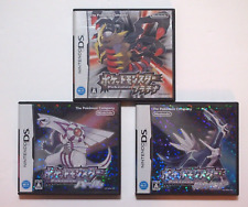 Pokemon Diamond & Pearl & Platinum conjunto de 3 com estojo manual Nintendo DS Japão, usado comprar usado  Enviando para Brazil