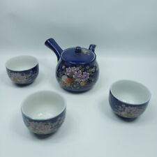 Japanese teapot tea for sale  Chatsworth