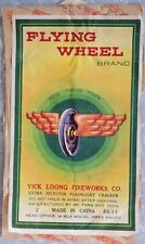 Flying wheel brand for sale  Lomita