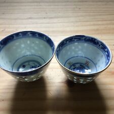 2 de xícaras/tigelas de vinho vintage chinesas de porcelana grão de arroz da década de 1930 com marca 2,75"D comprar usado  Enviando para Brazil