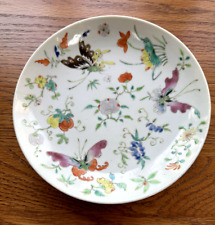 Antiga tigela chinesa de porcelana policromada borboleta e flor marcada, usado comprar usado  Enviando para Brazil