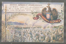 Cartolina reggimento fanteria usato  Italia