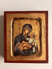 Byzantinische ikone gebraucht kaufen  Kettwig