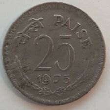 Old coin 1975 for sale  NORTHAMPTON