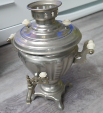 Ancien samovar russe d'occasion  Billy-Montigny