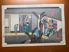 Utagawa hiroshige. akasaka d'occasion  Paris I