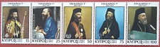 Cyprus archbishop makarios for sale  BRIGHOUSE