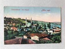 Constantinople blick ejoub gebraucht kaufen  Eichwalde