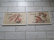 Tableau chinois d'occasion  Bourges