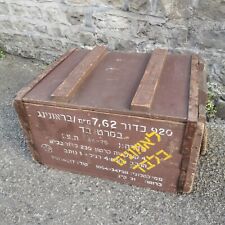 wooden army boxes for sale  WARMINSTER