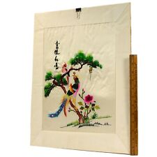 Vintage japanese silk for sale  Washington