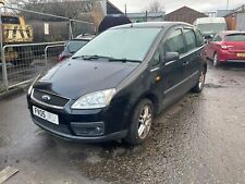 2005 ford focus for sale  GRIMSBY