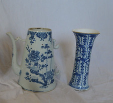 Jarrón chino de porcelana y cafetera qianlong kangxi siglo XVIII, usado segunda mano  Embacar hacia Argentina