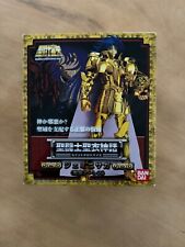 Saint seiya myth d'occasion  Melun