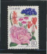 JAPÃO 1995 (EDIÇÃO DA PREFEITURA) UTOPIA FLOWER COMP. CONJUNTO DE 1 SELO SC#Z159 USADO, usado comprar usado  Enviando para Brazil