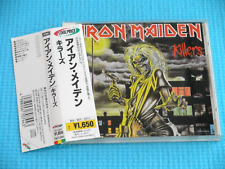 IRON MAIDEN Killer 1995 "COOLPRICE" CD Japan TOCP-3003 OBI comprar usado  Enviando para Brazil