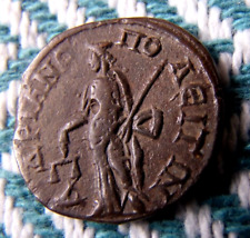 Bronce colonial romano gordiano III 238-244 AD segunda mano  Embacar hacia Argentina