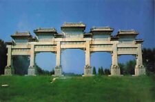 Stone archway china for sale  Fulshear