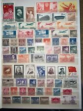 Alte briefmarken china gebraucht kaufen  Bad Marienberg (Westerwald)