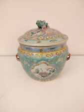 19th century qing for sale  NEWHAVEN