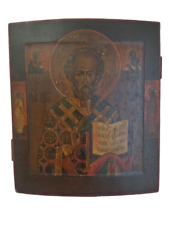 Icona antica russa usato  Sondrio